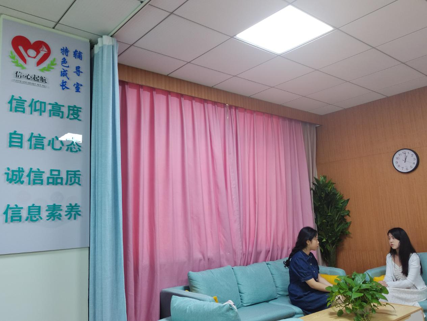 亚洲色欲久久久久综合网