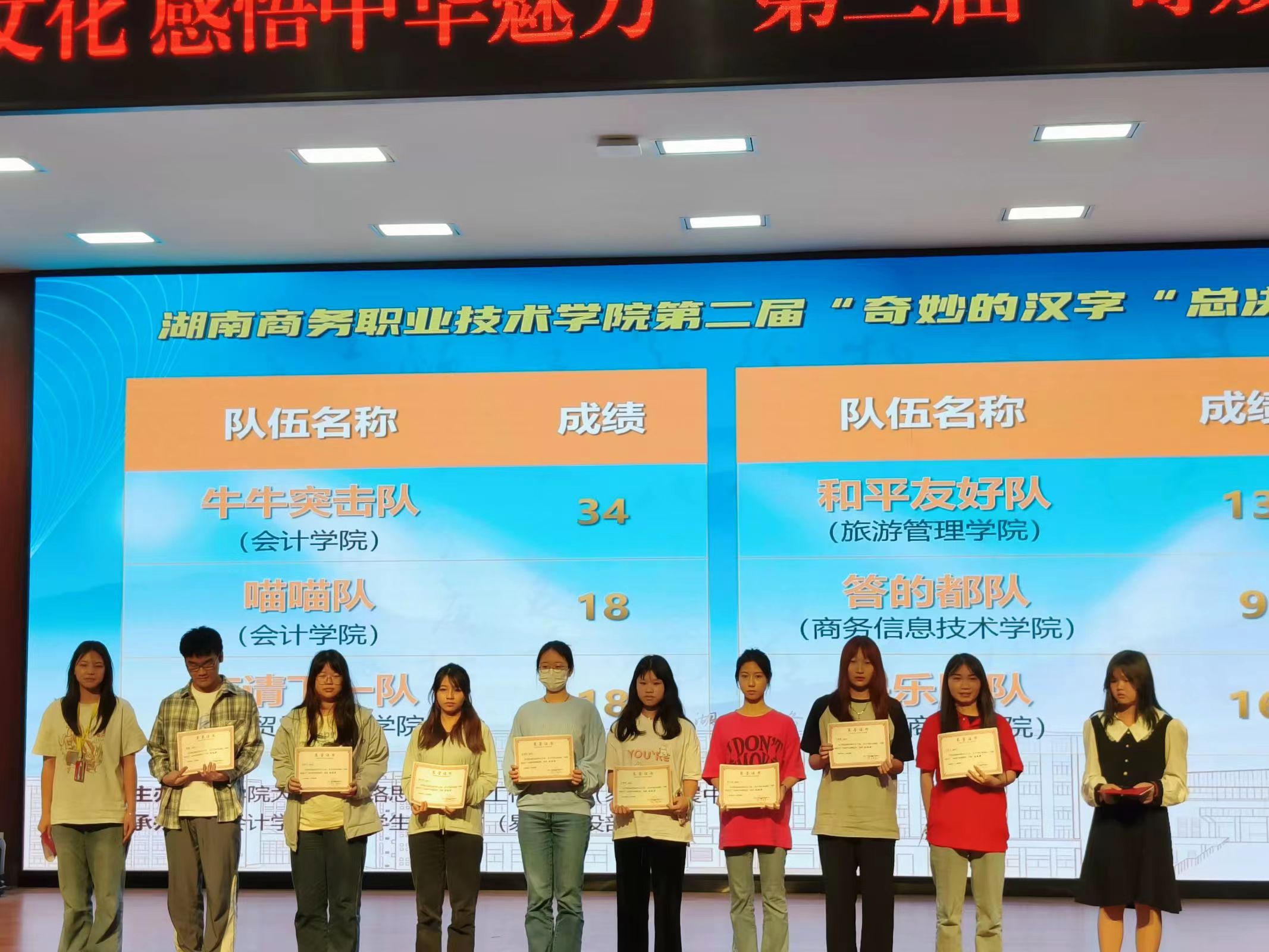 亚洲色欲久久久久综合网