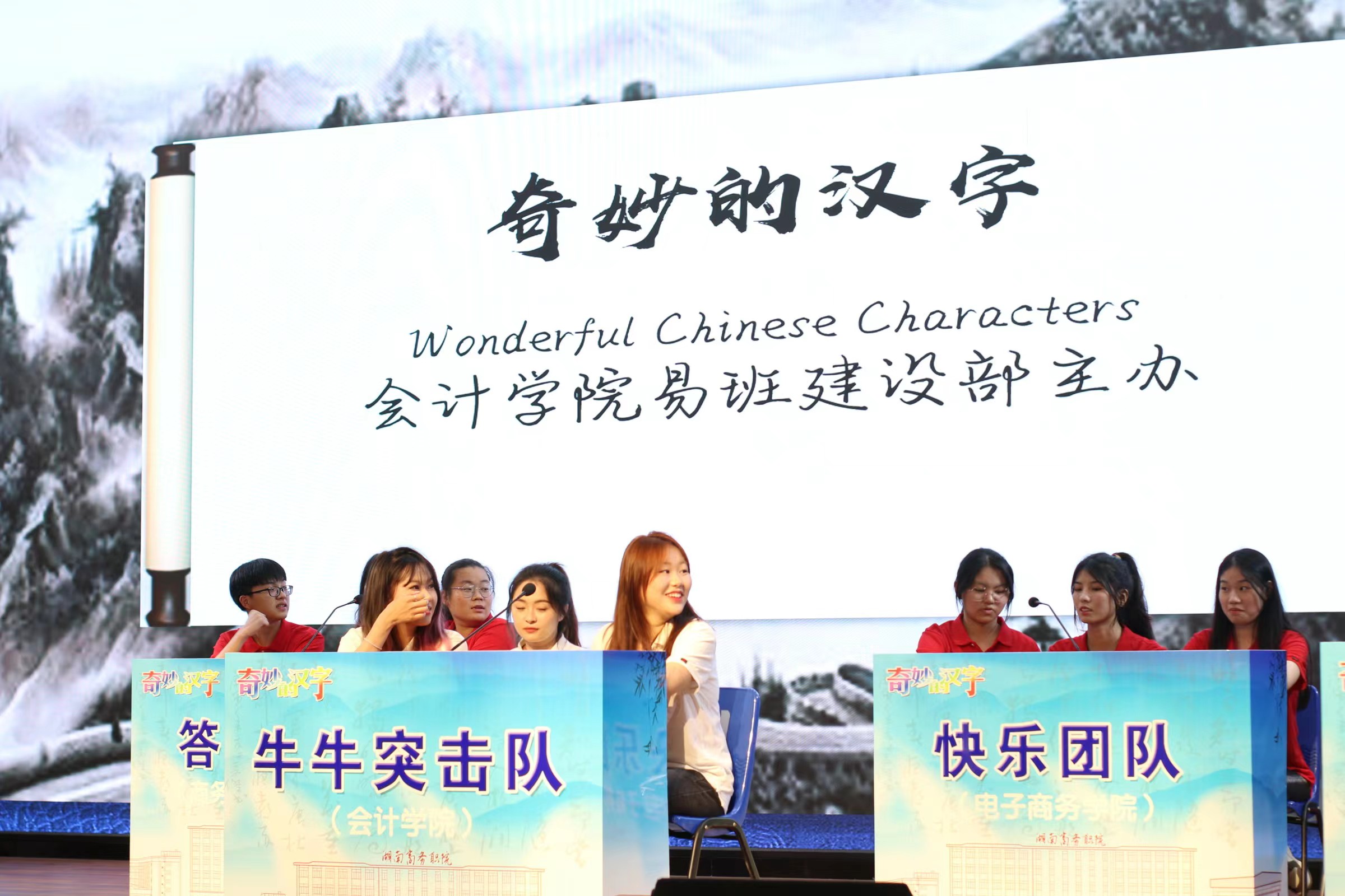亚洲色欲久久久久综合网