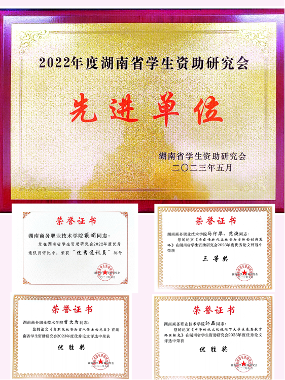 亚洲色欲久久久久综合网