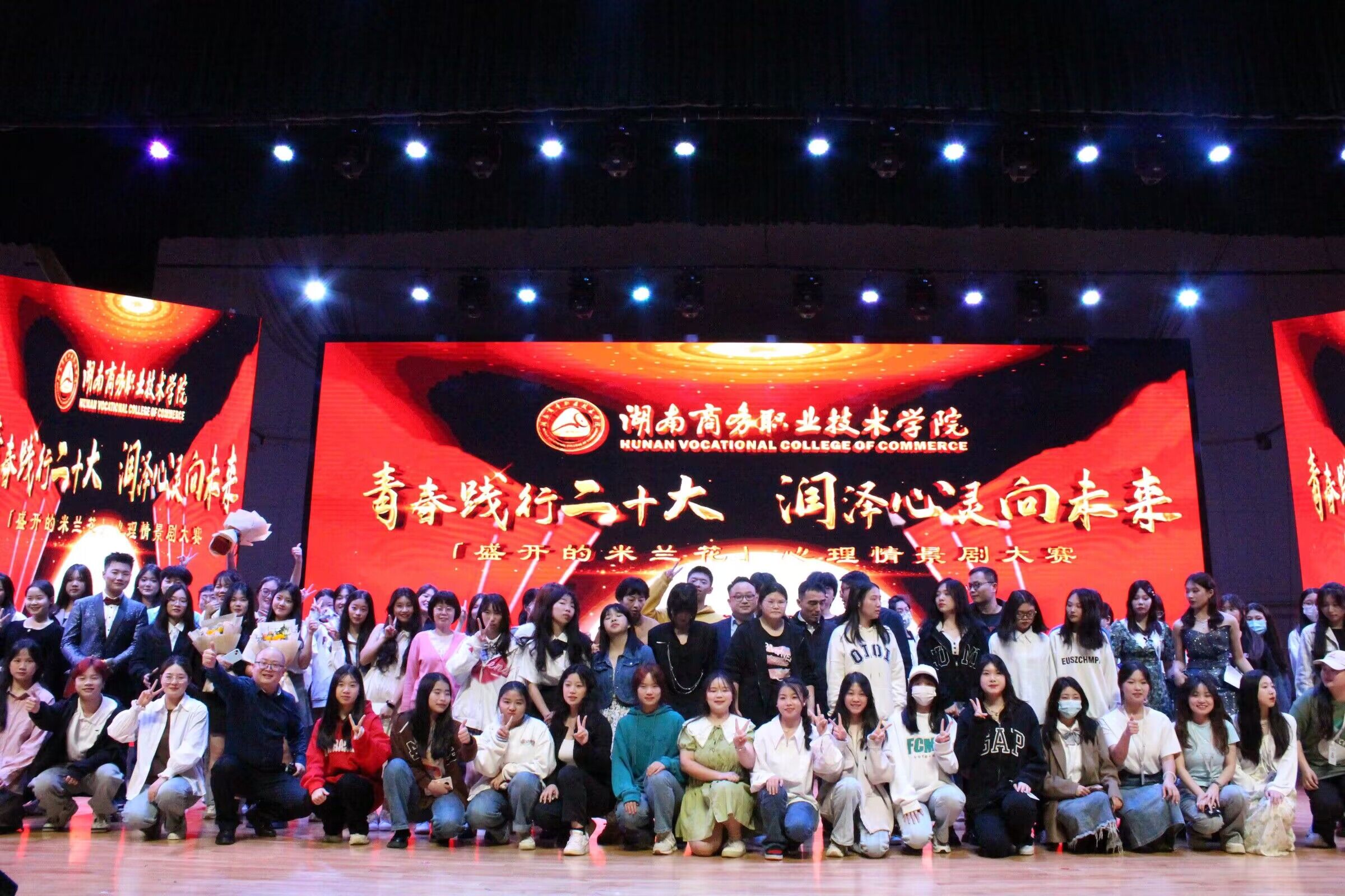亚洲色欲久久久久综合网