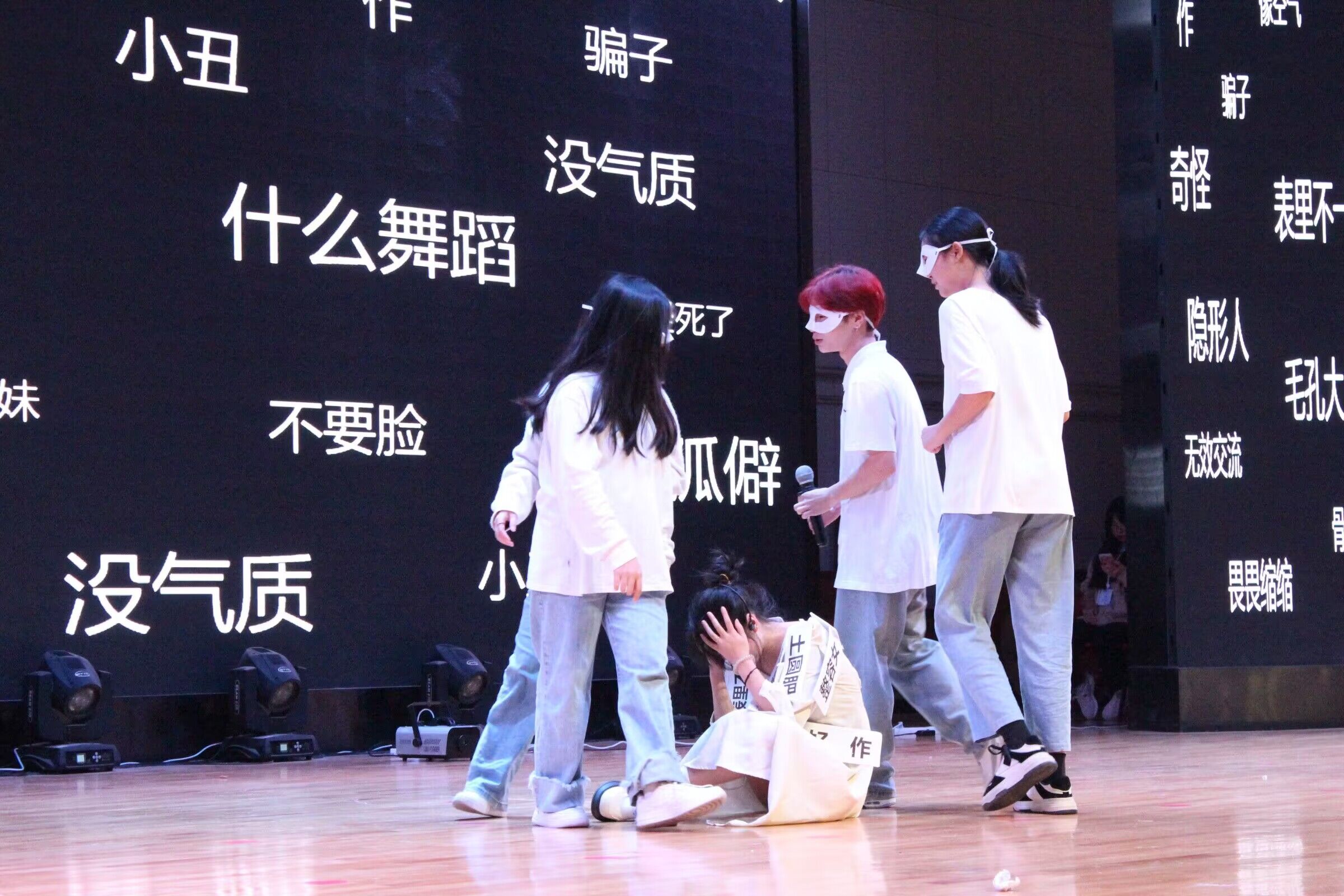 亚洲色欲久久久久综合网