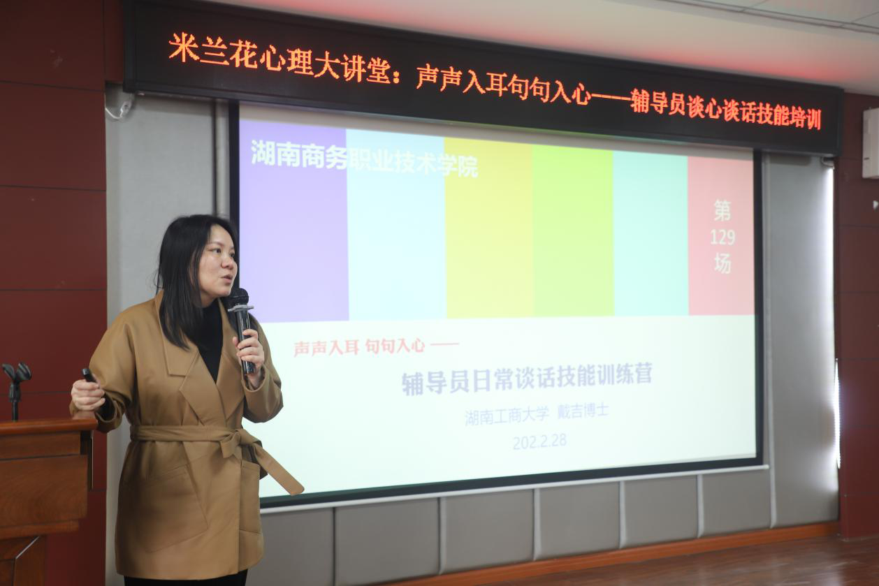 亚洲色欲久久久久综合网