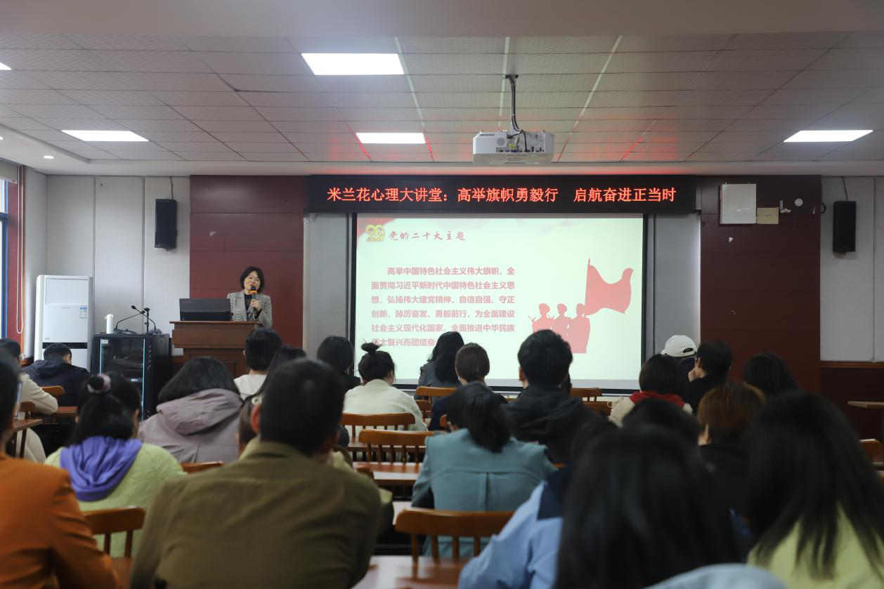 亚洲色欲久久久久综合网
