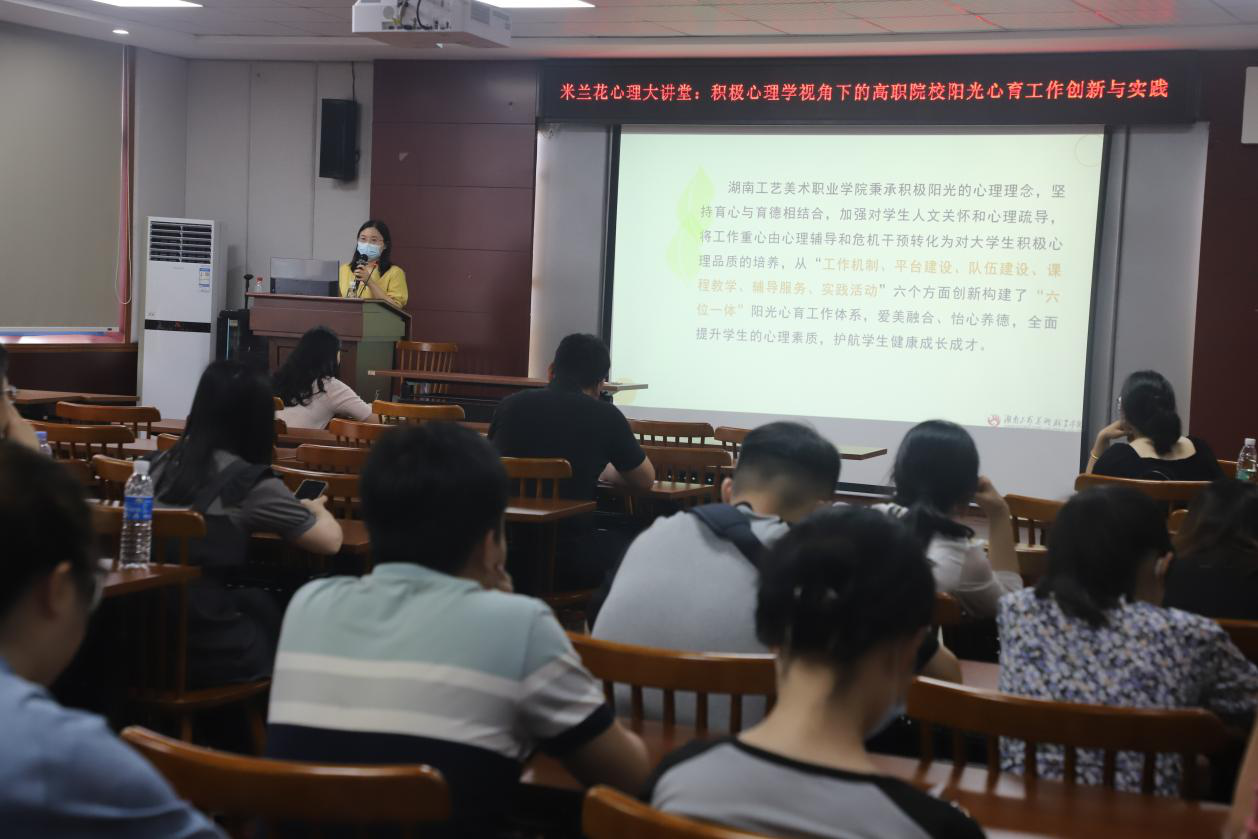 亚洲色欲久久久久综合网