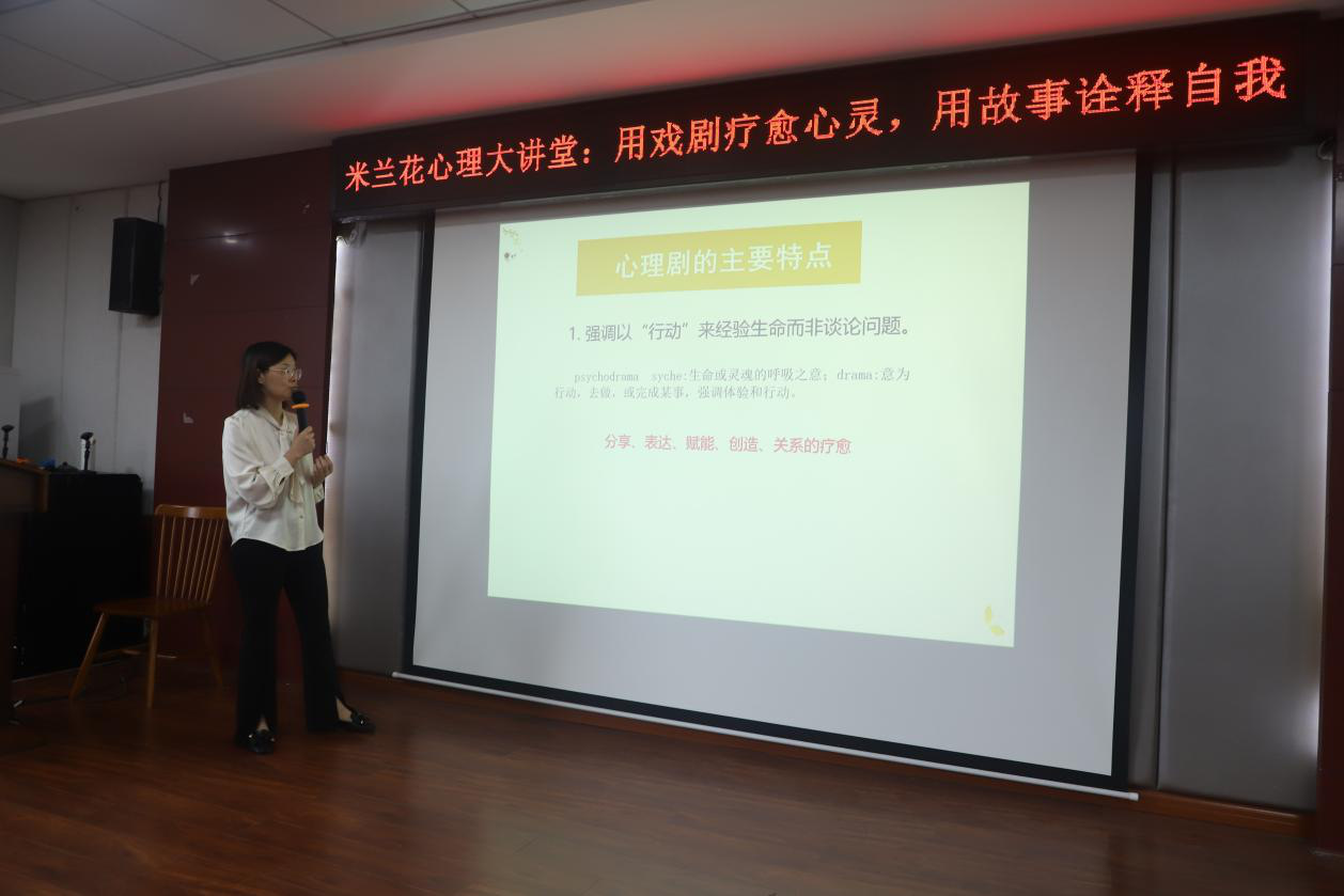 亚洲色欲久久久久综合网