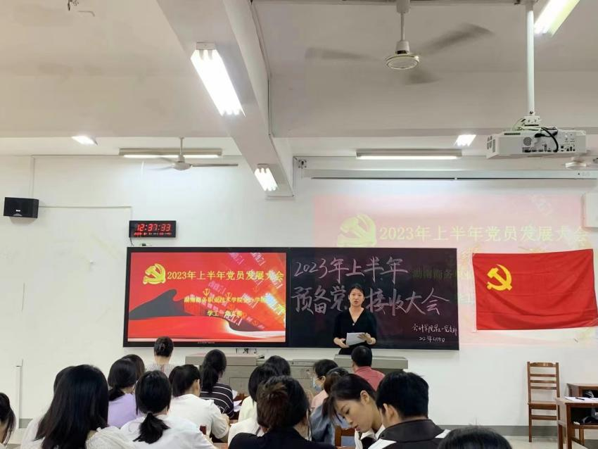 亚洲色欲久久久久综合网
