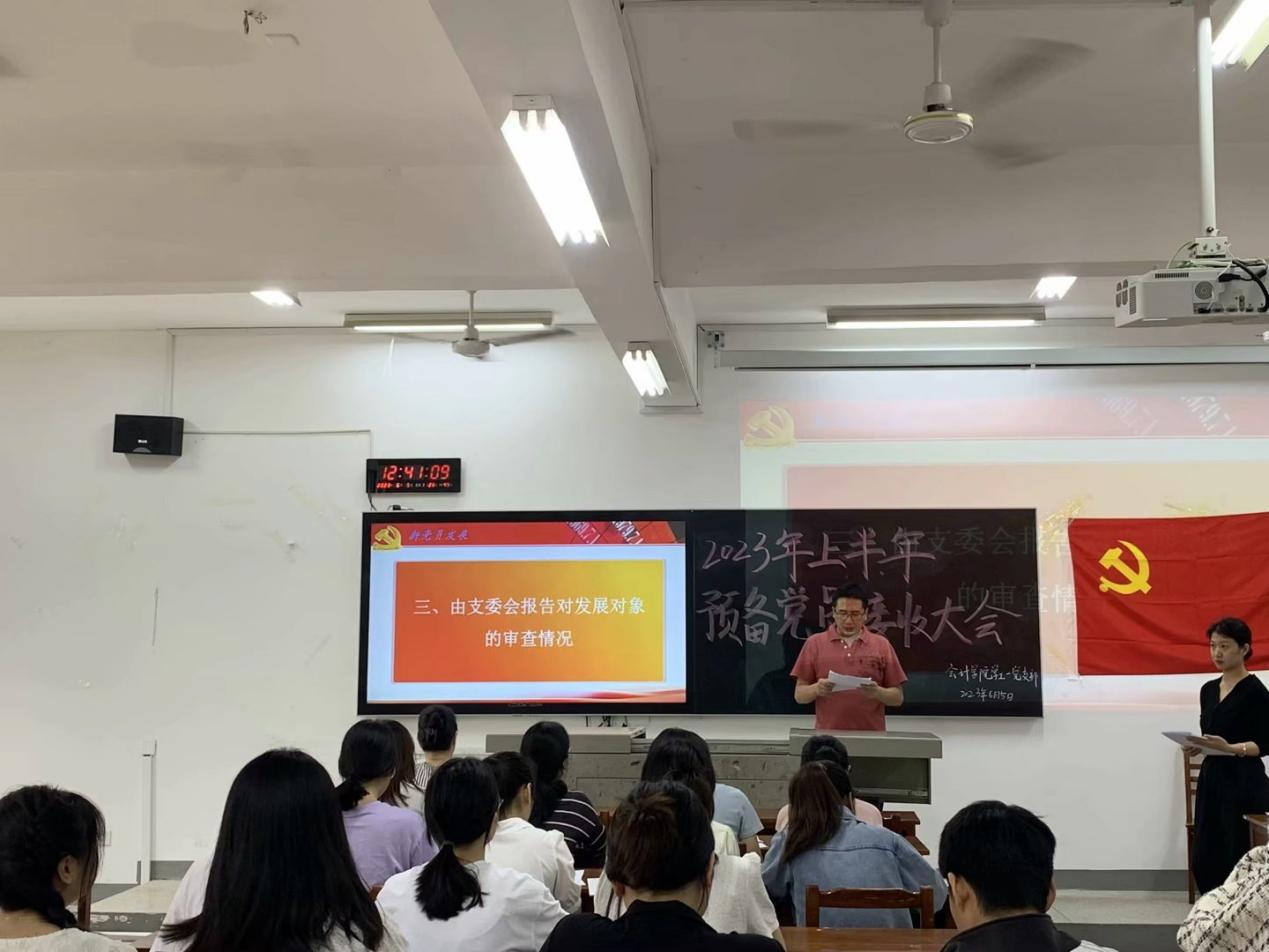 亚洲色欲久久久久综合网
