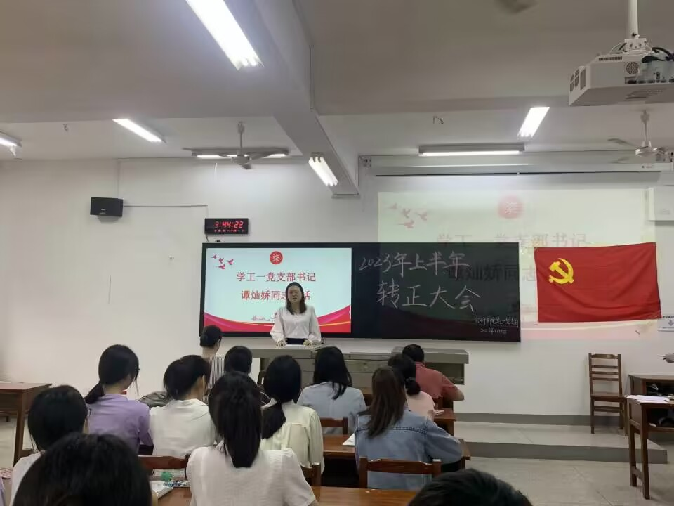 亚洲色欲久久久久综合网