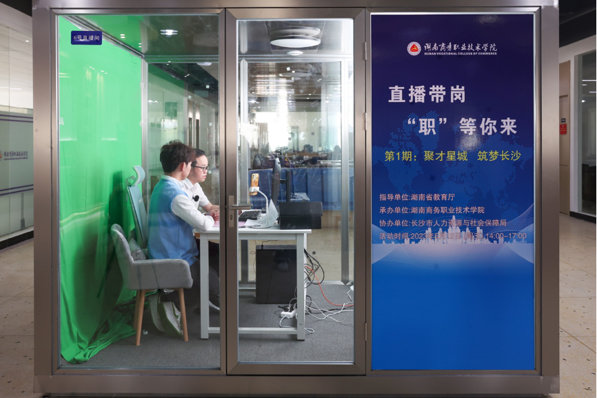 亚洲色欲久久久久综合网