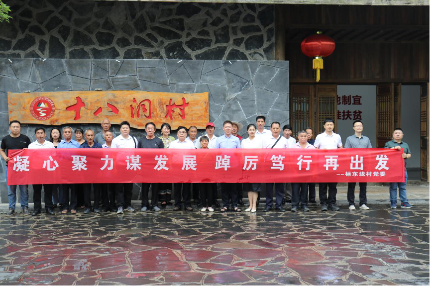亚洲色欲久久久久综合网