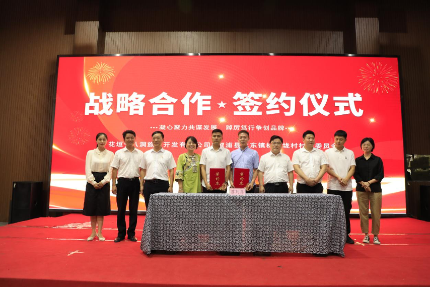 亚洲色欲久久久久综合网