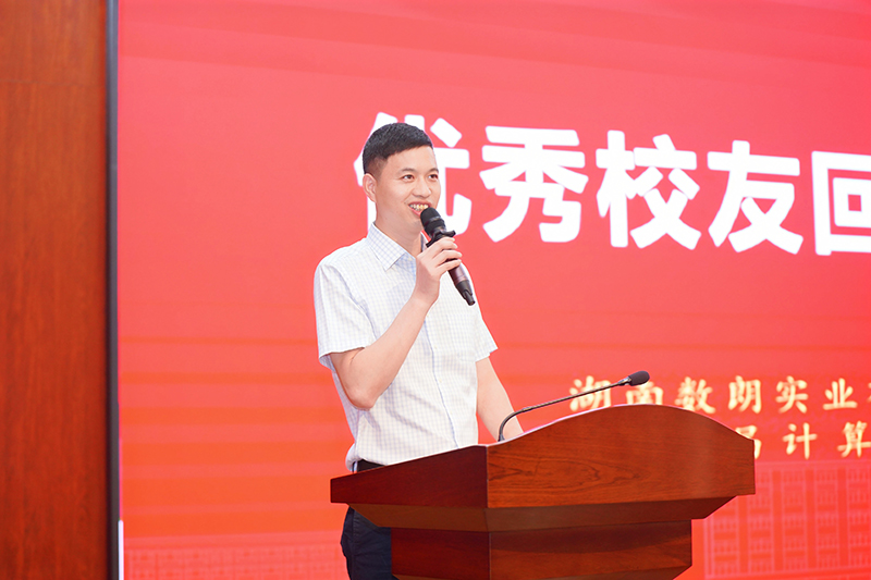 亚洲色欲久久久久综合网