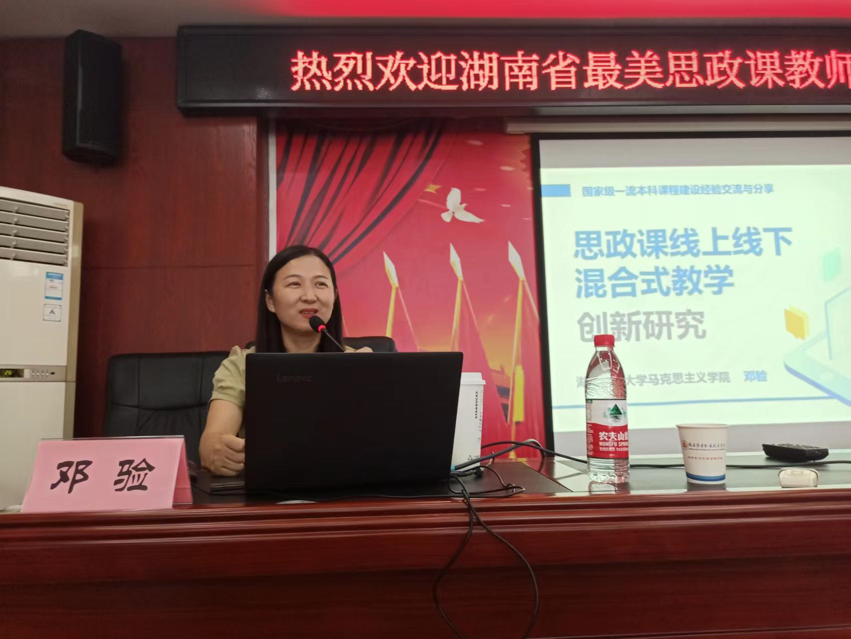 亚洲色欲久久久久综合网