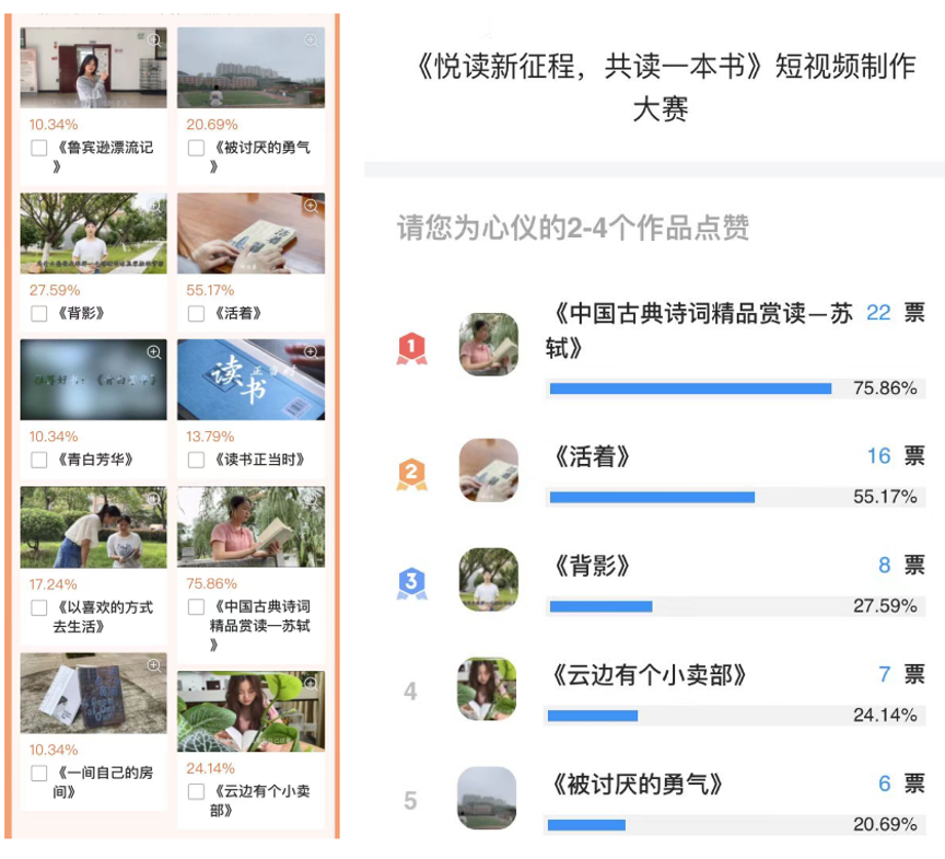 亚洲色欲久久久久综合网