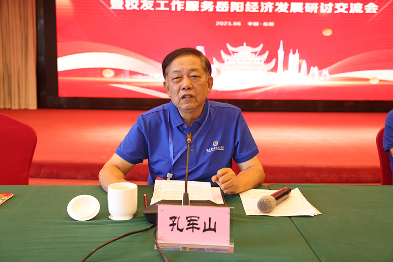 亚洲色欲久久久久综合网