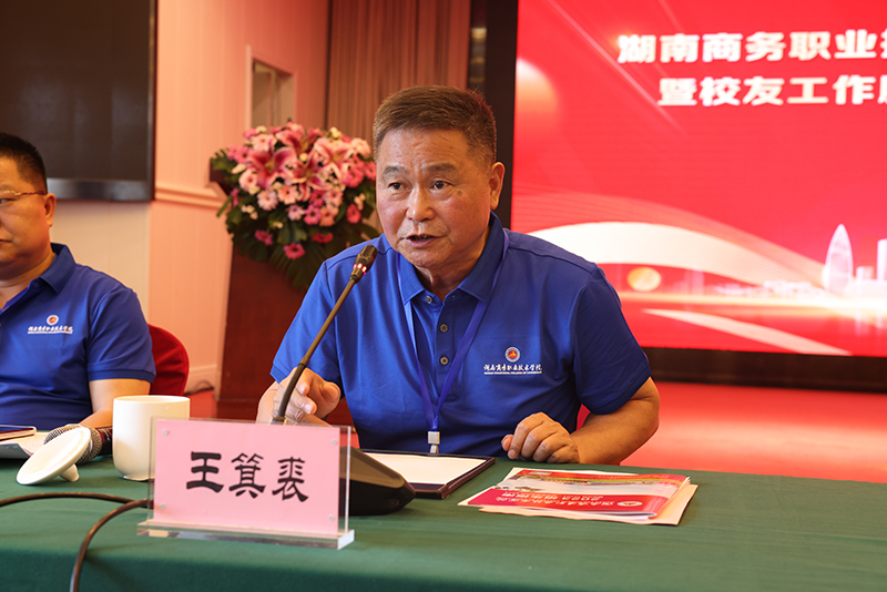 亚洲色欲久久久久综合网