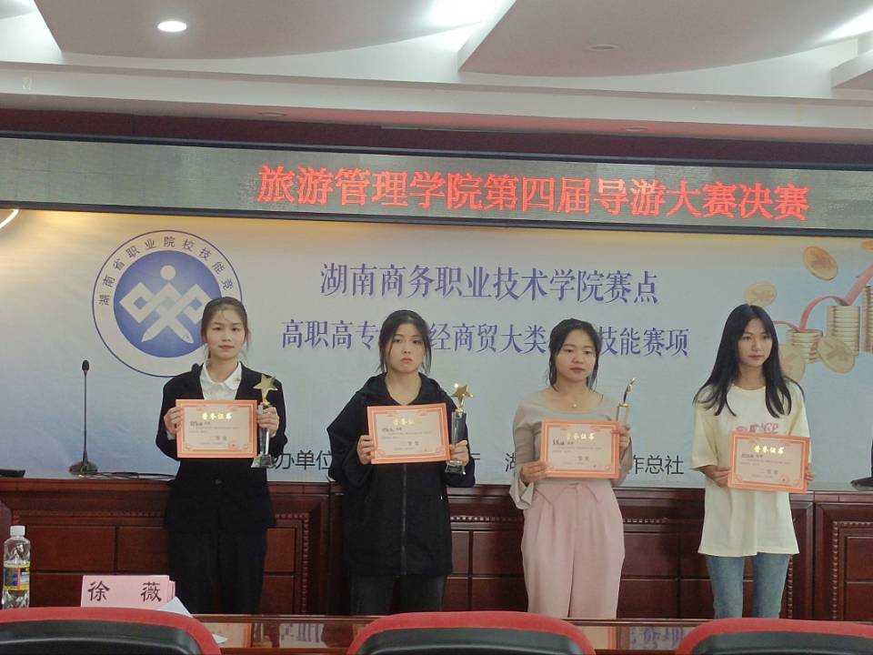 亚洲色欲久久久久综合网