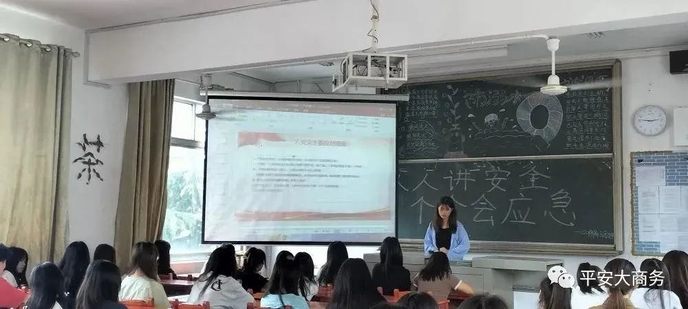 亚洲色欲久久久久综合网