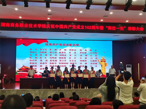亚洲色欲久久久久综合网