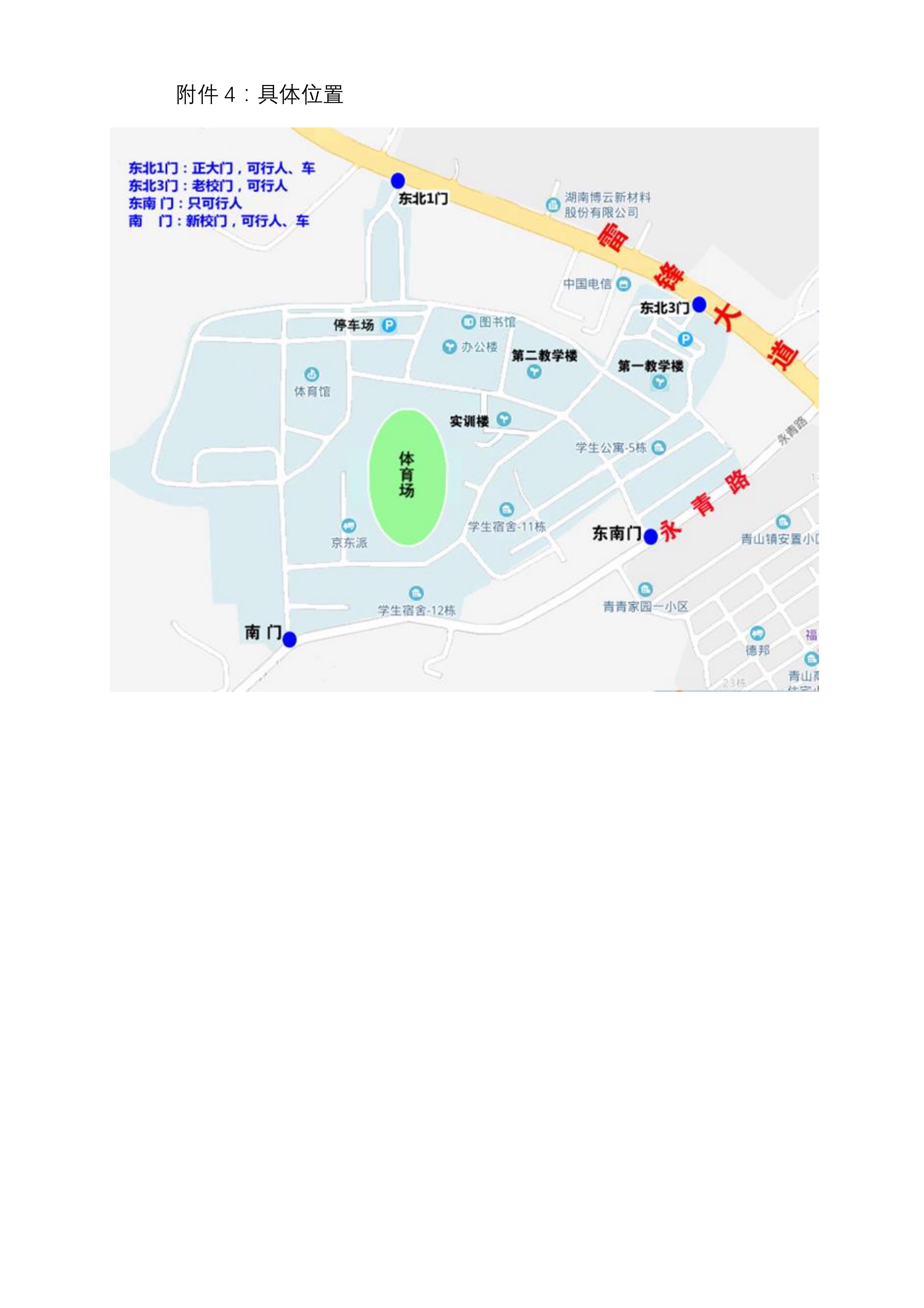 亚洲色欲久久久久综合网