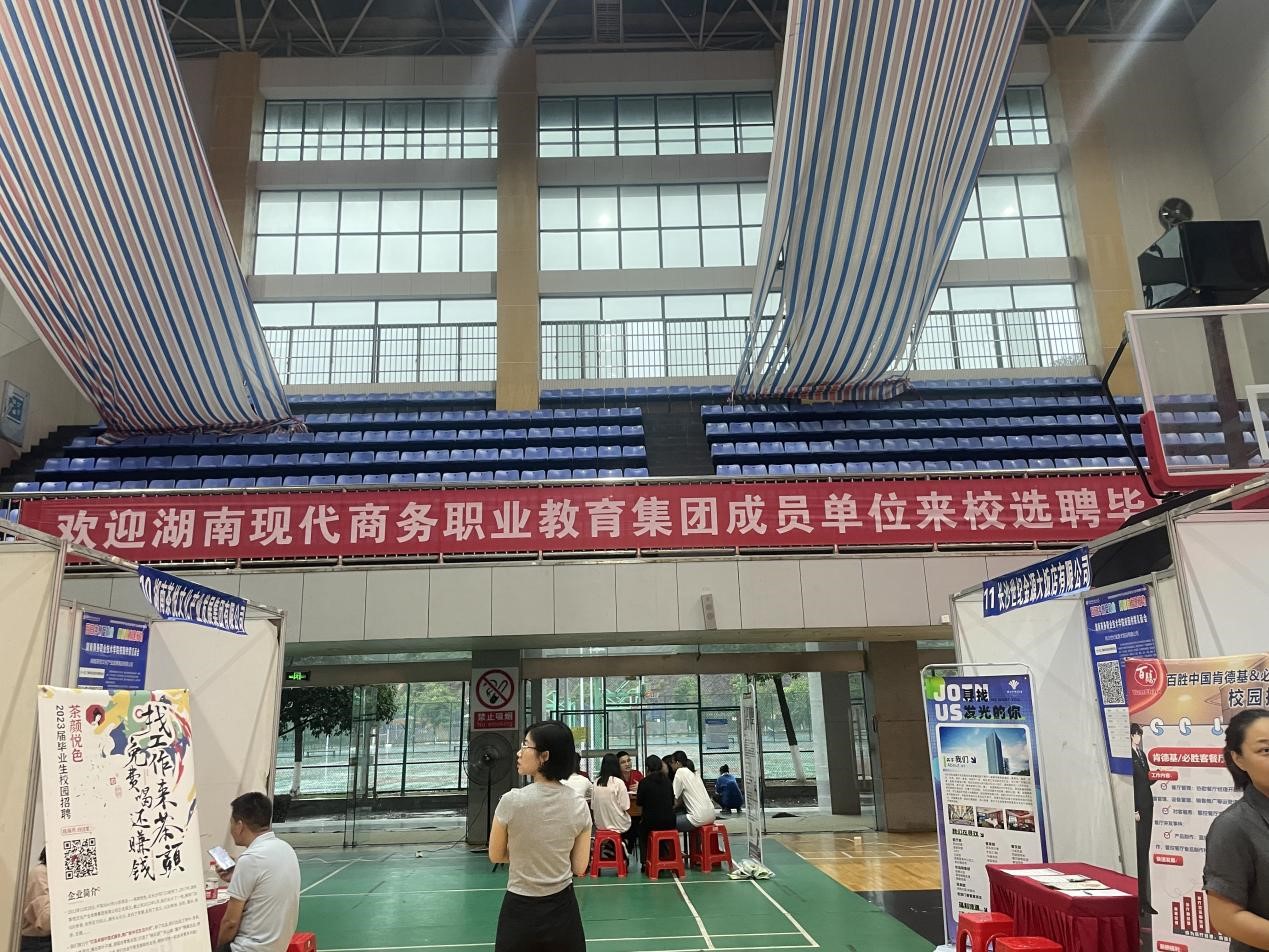 亚洲色欲久久久久综合网