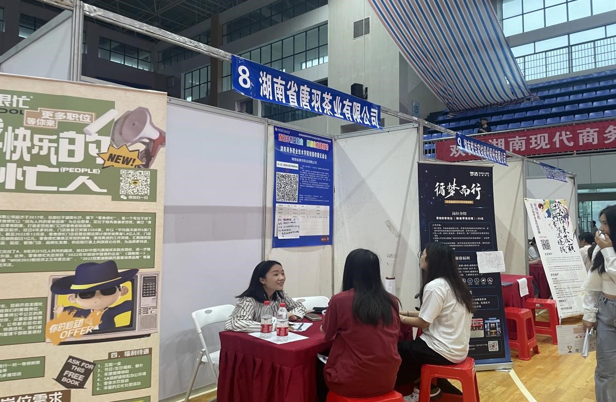 亚洲色欲久久久久综合网