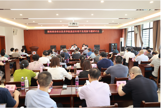 亚洲色欲久久久久综合网