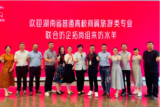 亚洲色欲久久久久综合网