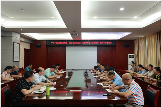 亚洲色欲久久久久综合网