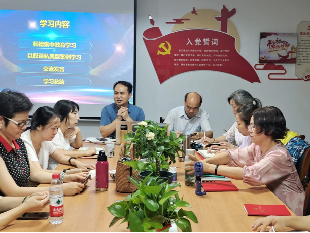 亚洲色欲久久久久综合网