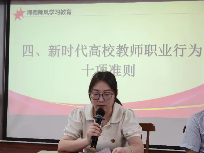 亚洲色欲久久久久综合网