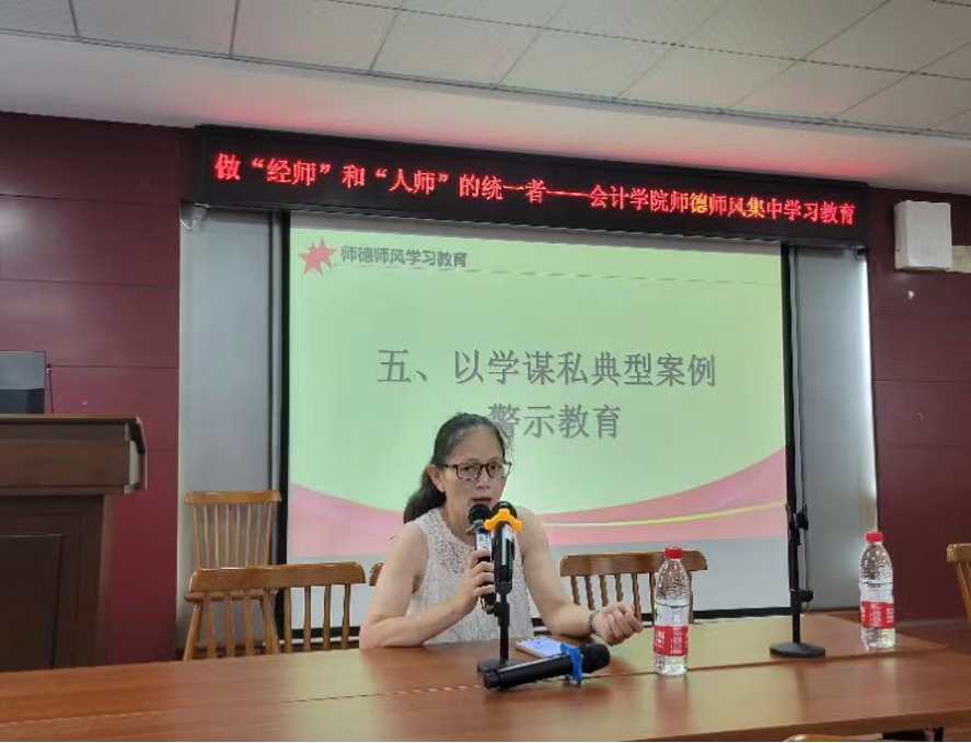 亚洲色欲久久久久综合网