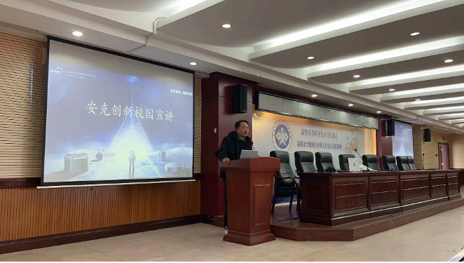 亚洲色欲久久久久综合网