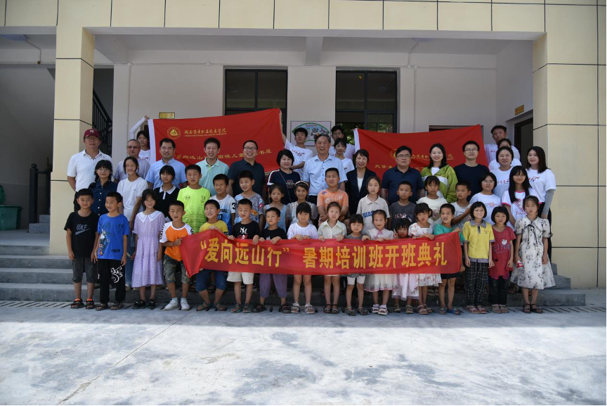 亚洲色欲久久久久综合网