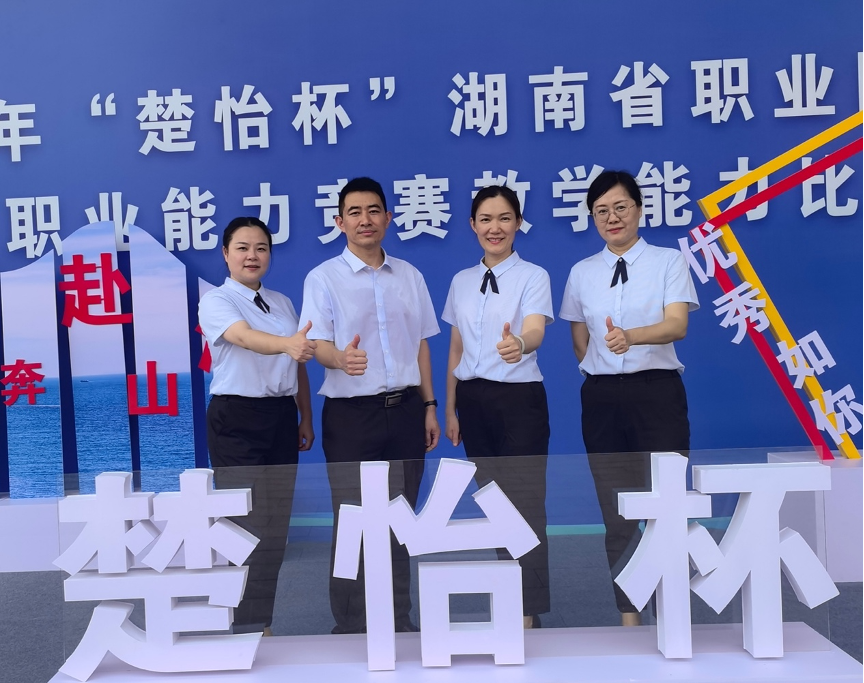 亚洲色欲久久久久综合网