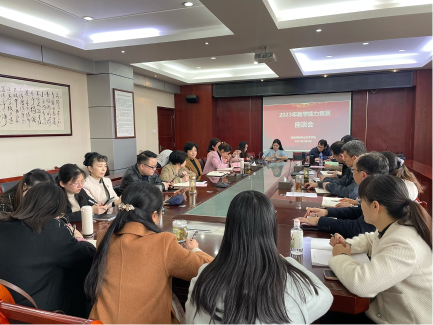 亚洲色欲久久久久综合网