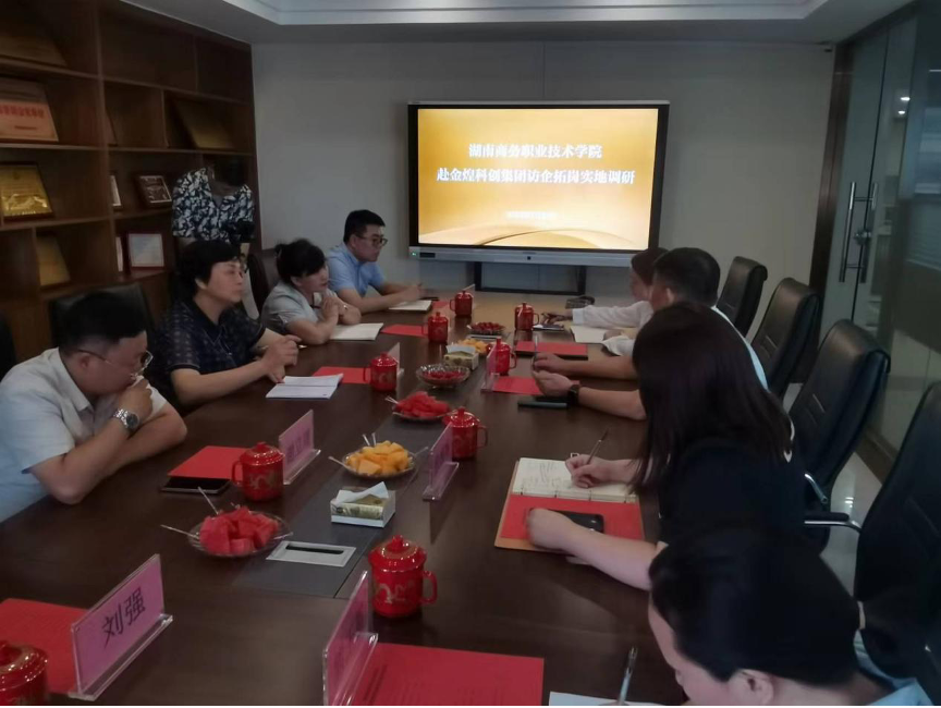 亚洲色欲久久久久综合网