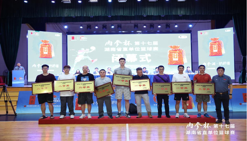 亚洲色欲久久久久综合网