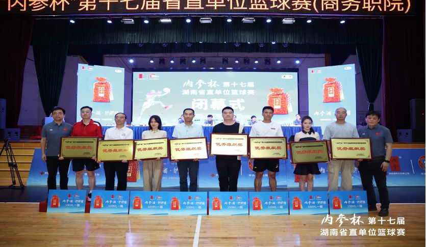 亚洲色欲久久久久综合网