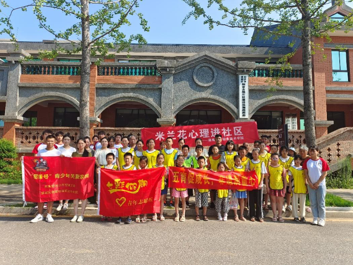 亚洲色欲久久久久综合网