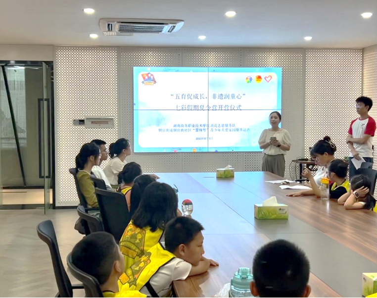 亚洲色欲久久久久综合网