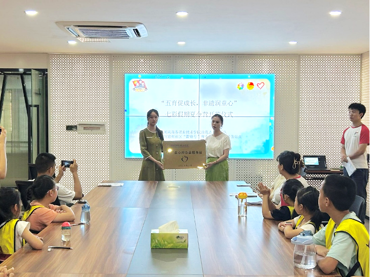 亚洲色欲久久久久综合网