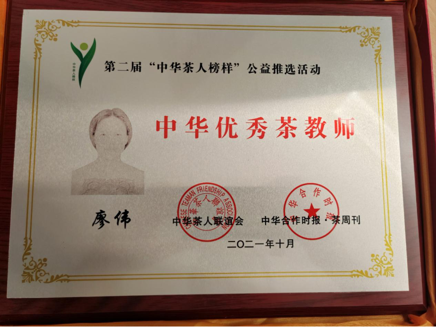 亚洲色欲久久久久综合网