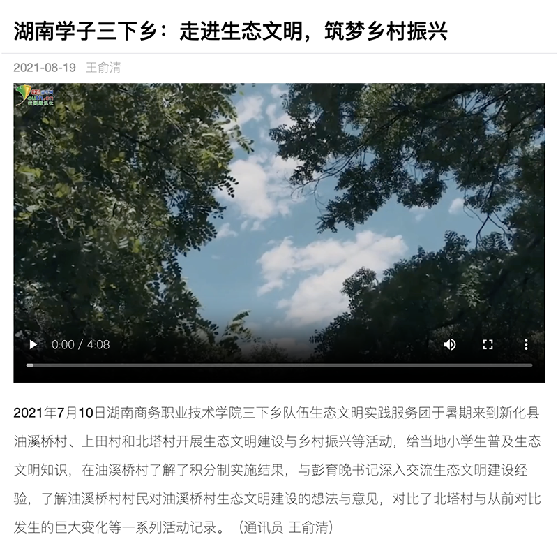 亚洲色欲久久久久综合网