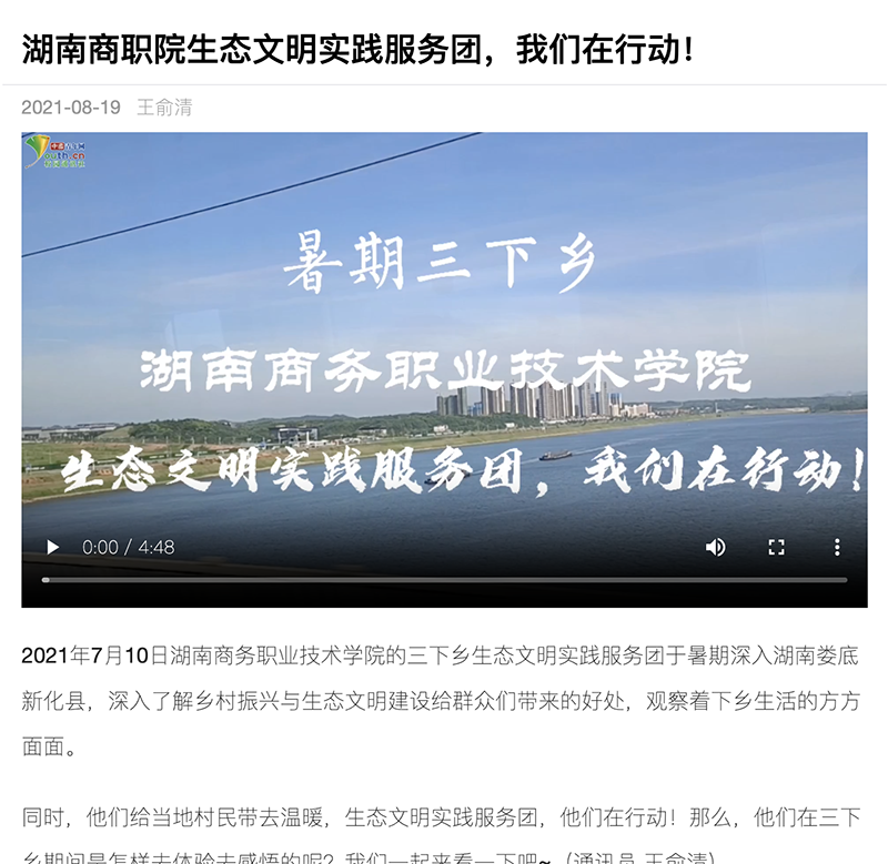 亚洲色欲久久久久综合网