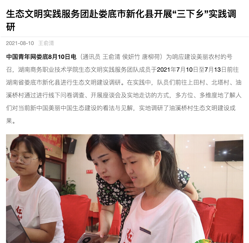 亚洲色欲久久久久综合网