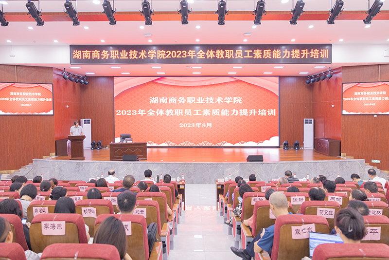 亚洲色欲久久久久综合网