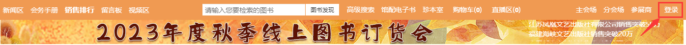亚洲色欲久久久久综合网