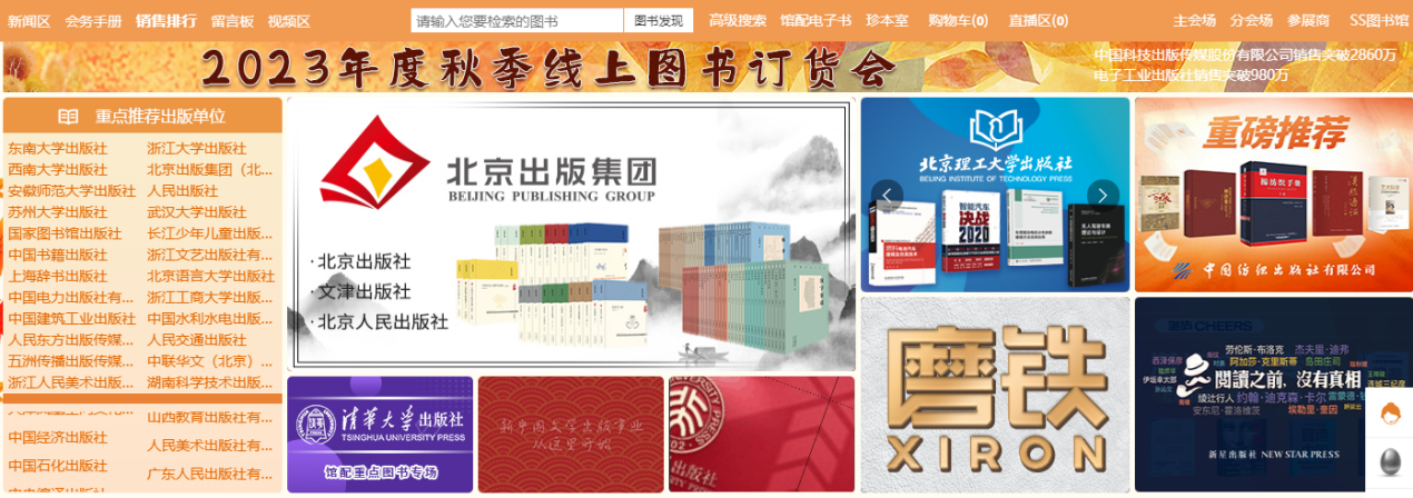 亚洲色欲久久久久综合网